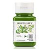Amway Nutrilite Tulsi Pack of 2-120N