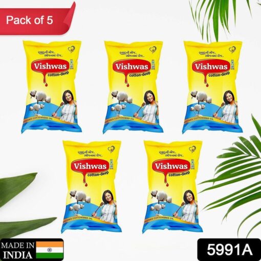 5991a vishwas cottonseed oil for cooking refined cotton seed oil 100 pure 1 5991A Vishwas Cottonseed Oil for Cooking | Refined Cotton Seed Oil 100% Pure & Healthy | Delicious & Tasty Cooking Oil | Cottonseed Cooking Oil